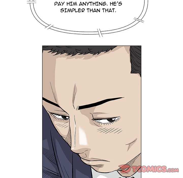 Give And Take Chapter 32, page 75