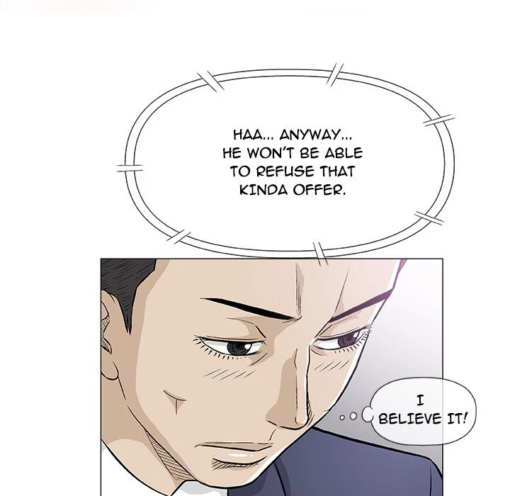Give And Take Chapter 32, page 83