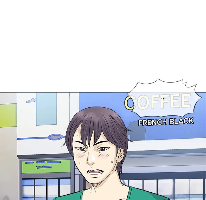 Give And Take Chapter 32, page 97
