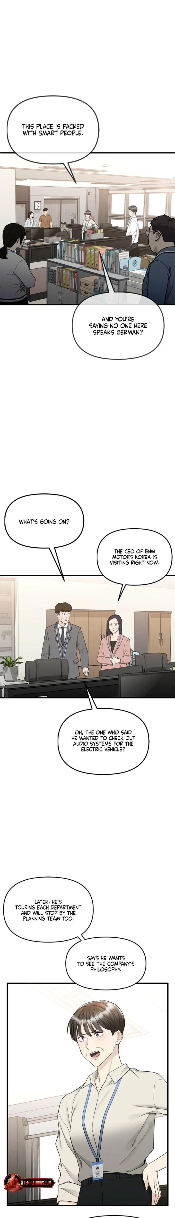 Chapter 25, page 7