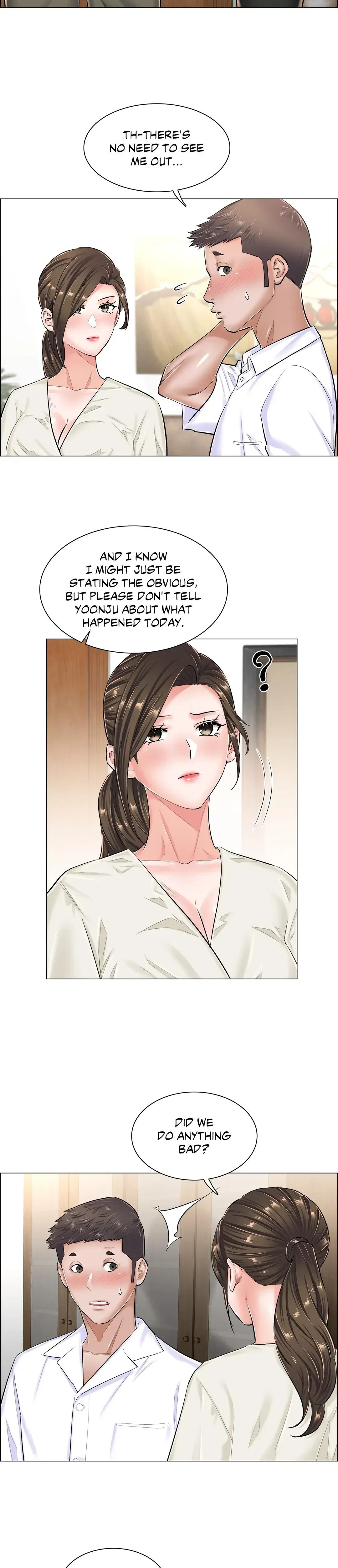 The Game: Fatal Doctor Chapter 29, page 17