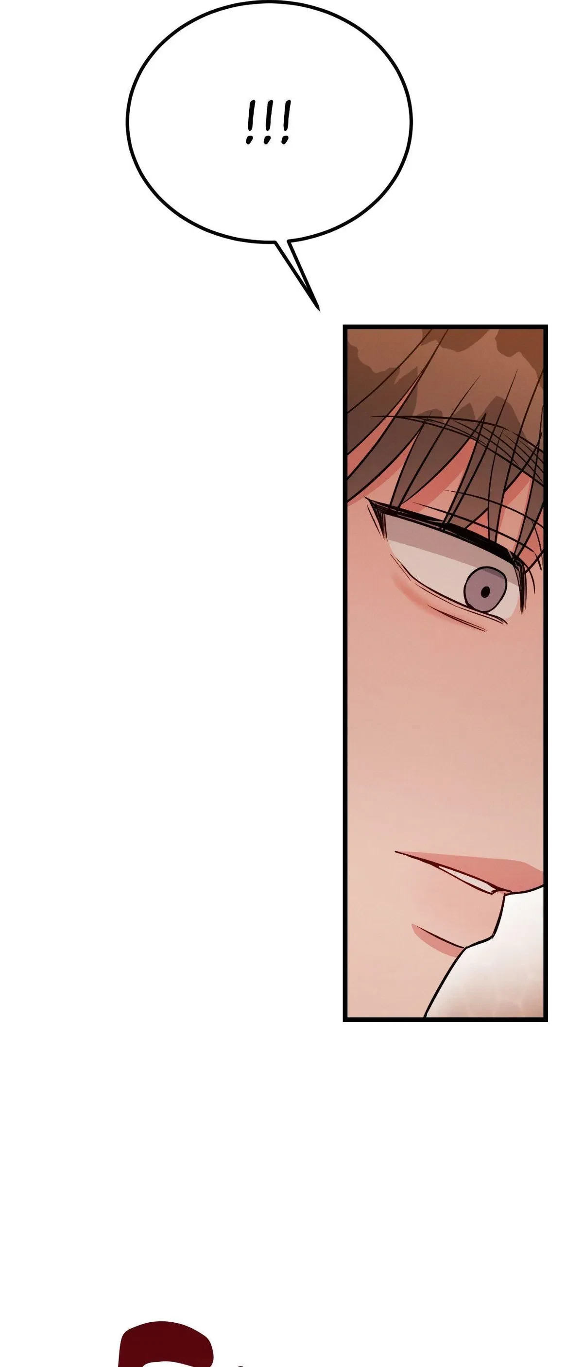 Placebo Chapter 58.59: Side.9 : Side Story 2 (4), page 14
