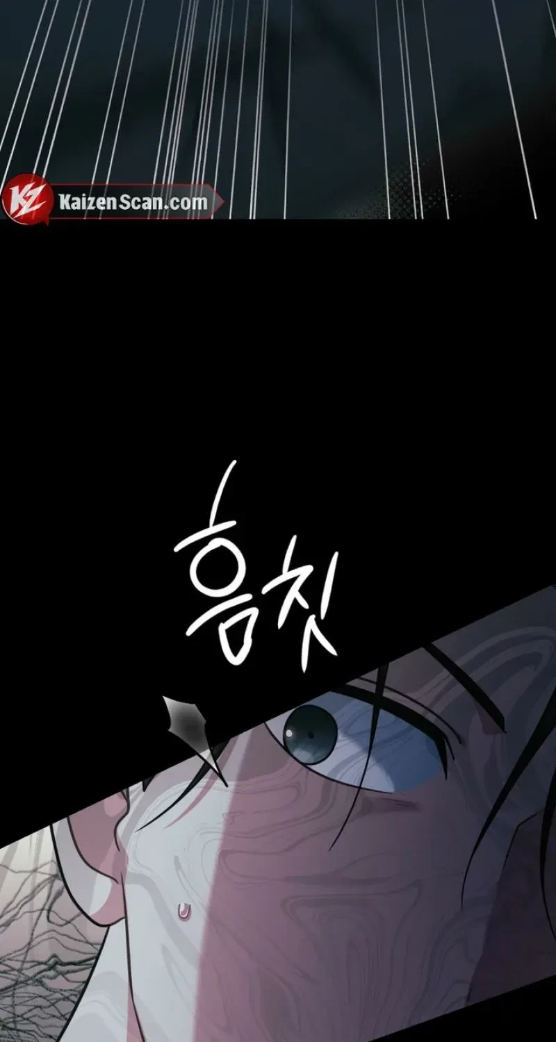 Chapter 32, page 16