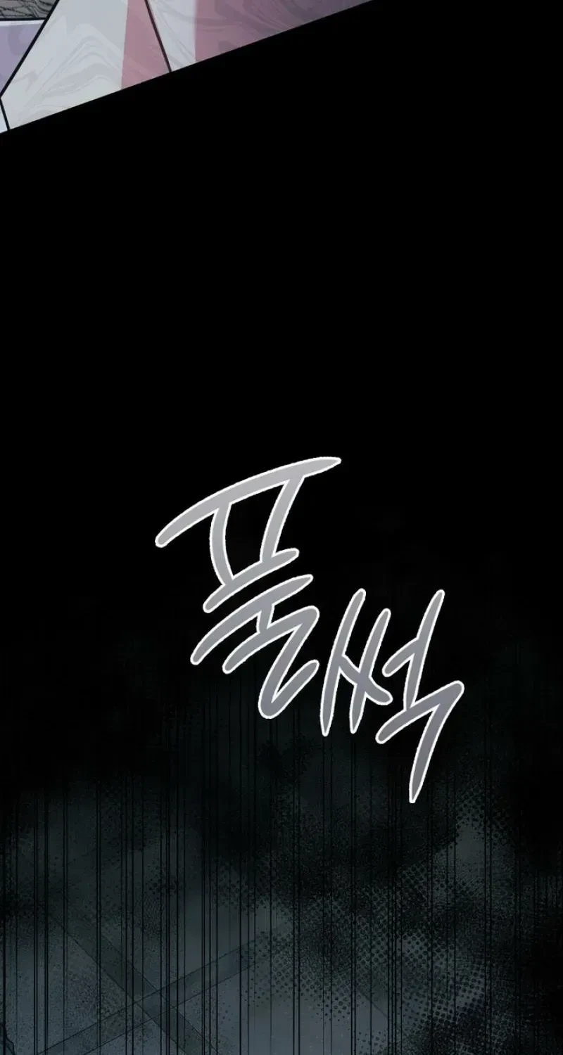 Chapter 32, page 17