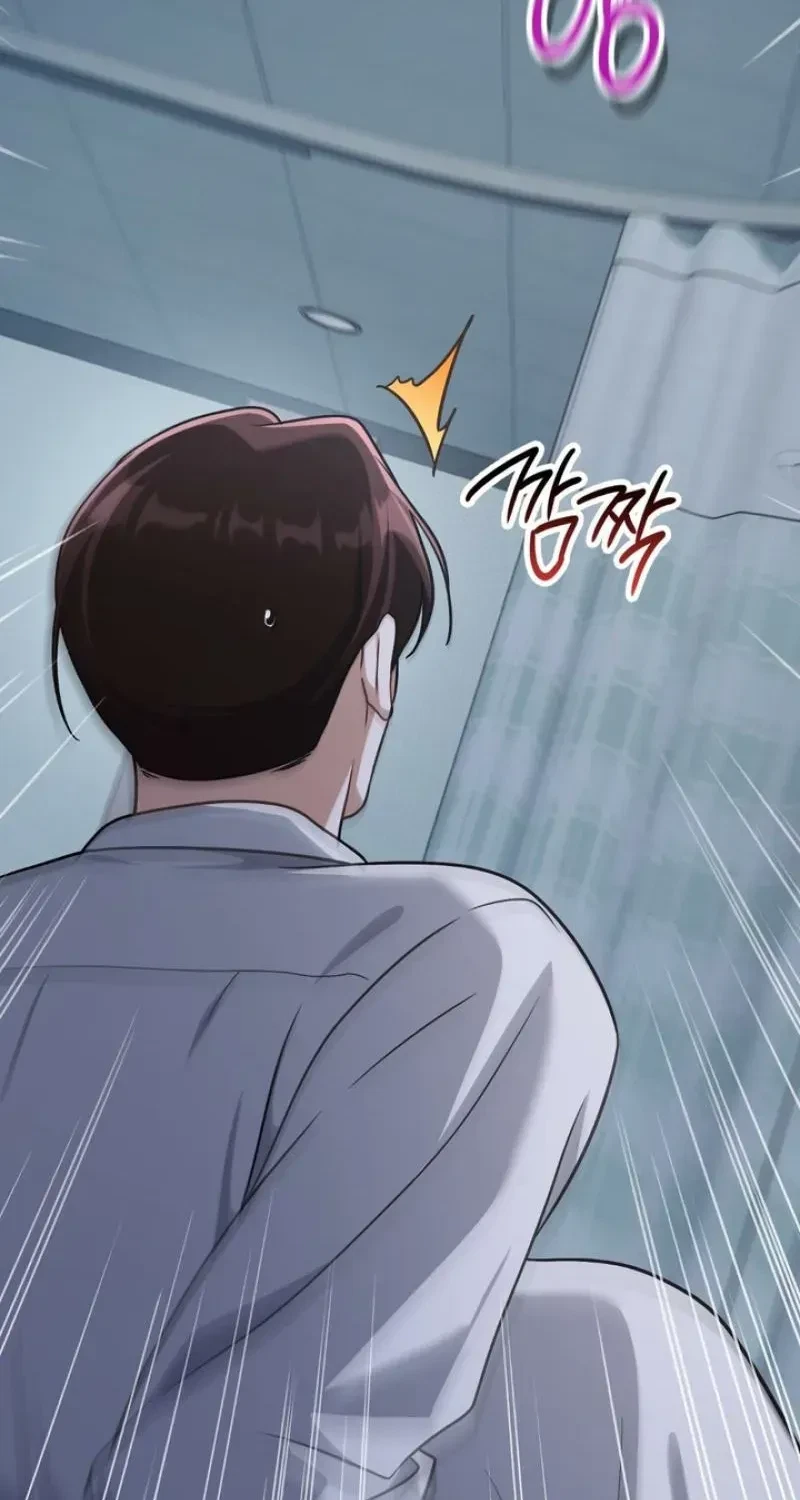 Chapter 32, page 68