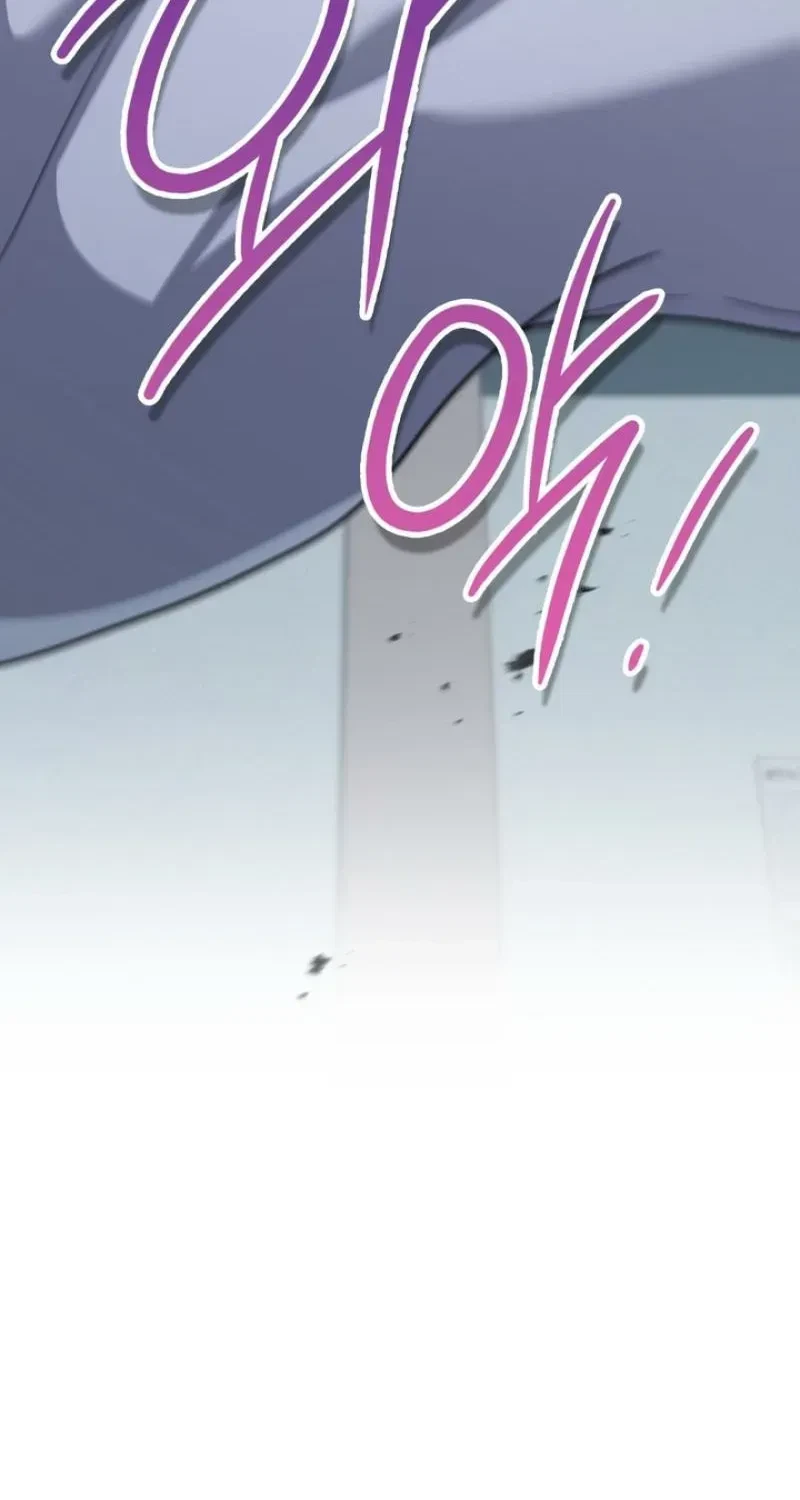 Chapter 32, page 73