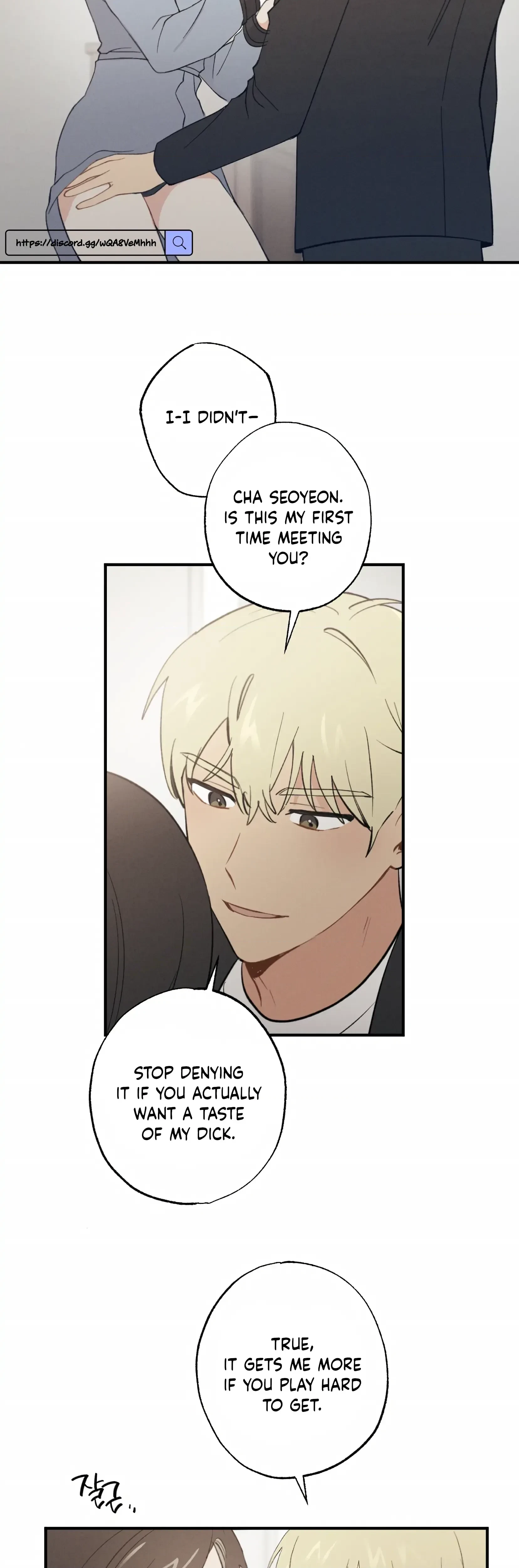 Chapter 8, page 2