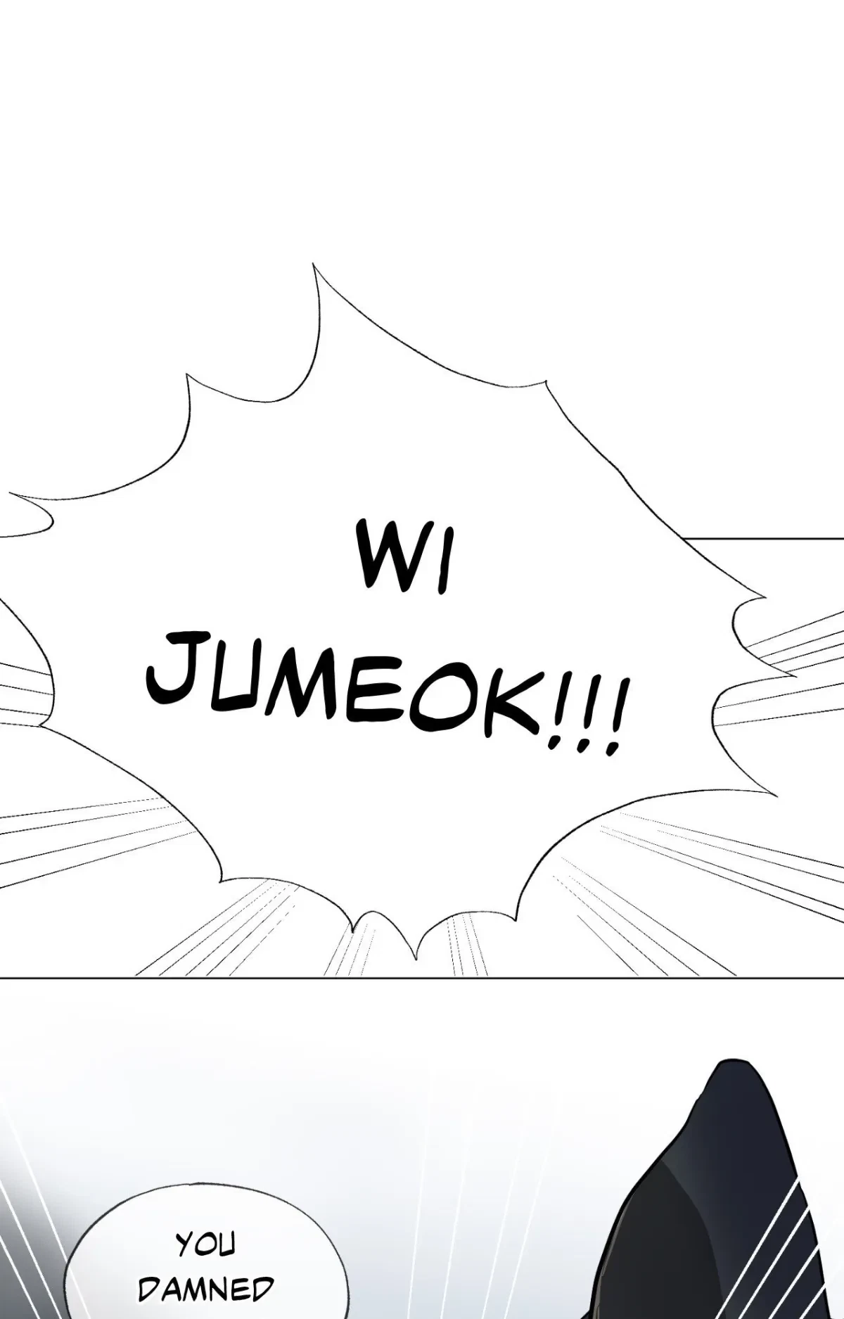 Chapter 41, page 31