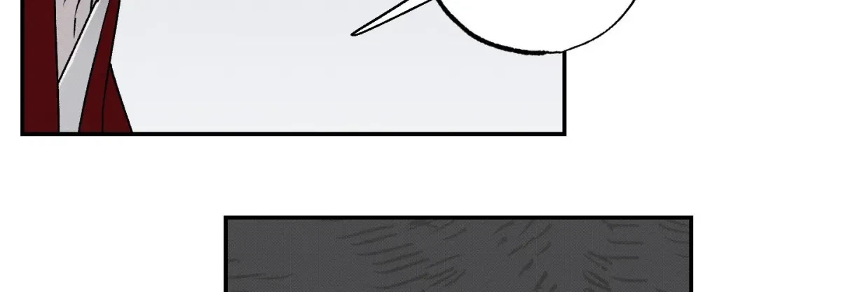 Chapter 17, page 16