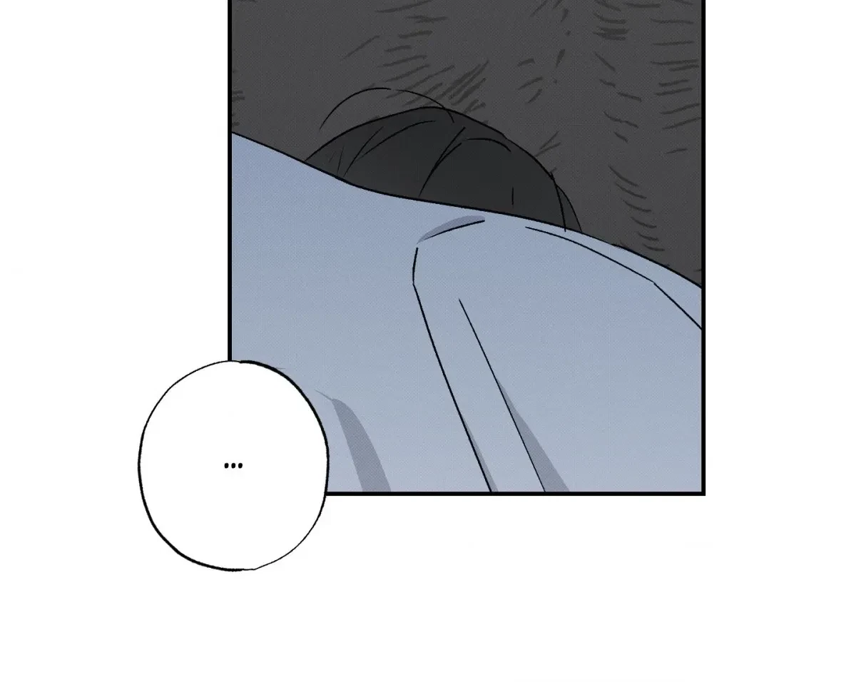 Chapter 17, page 17