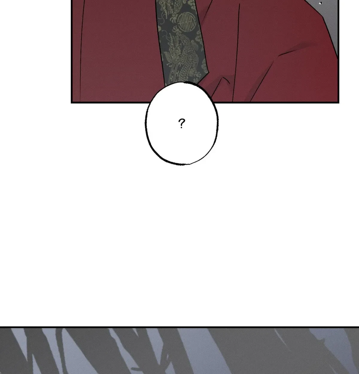 Chapter 17, page 22