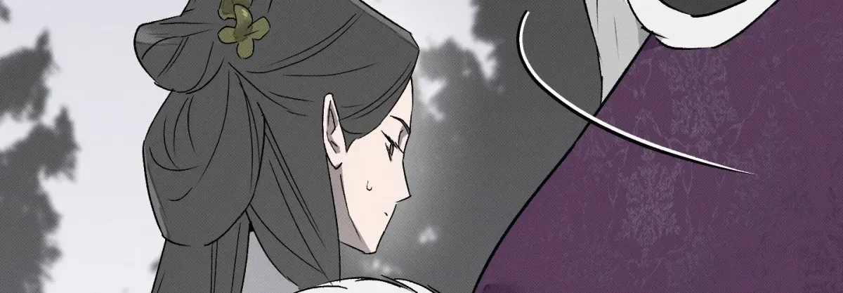 Chapter 17, page 67