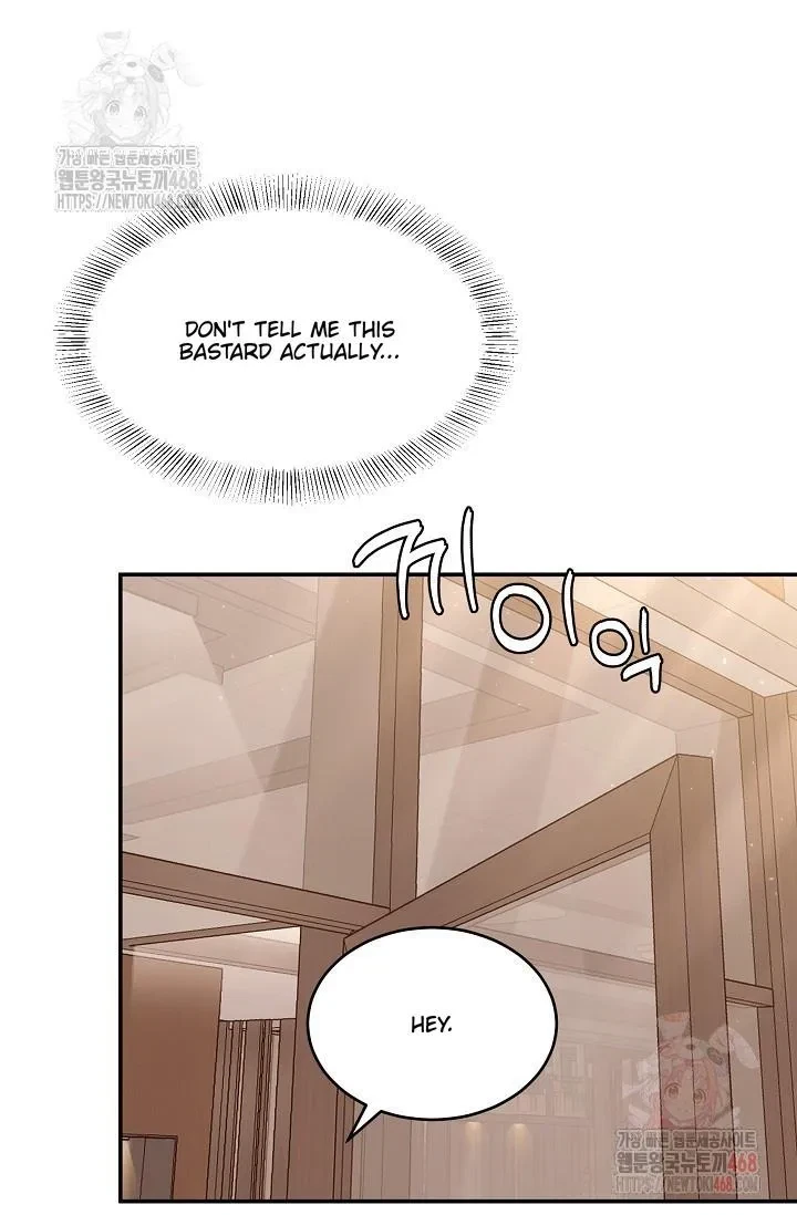 Chapter 1, page 37