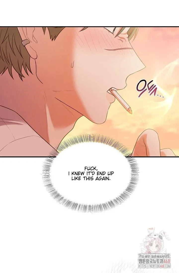 Chapter 1, page 59
