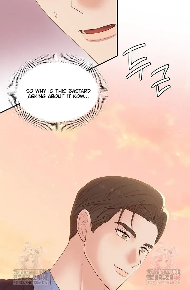 Chapter 1, page 81