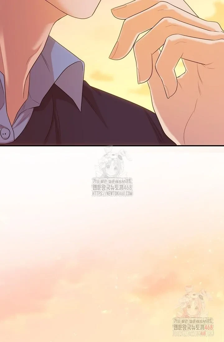 Chapter 1, page 89