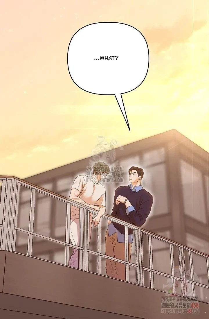 Chapter 1, page 90