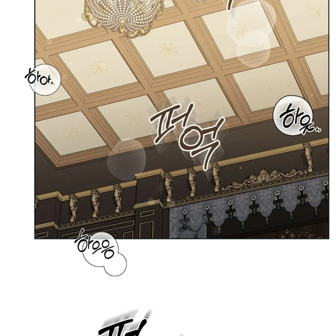 Chapter 5, page 119