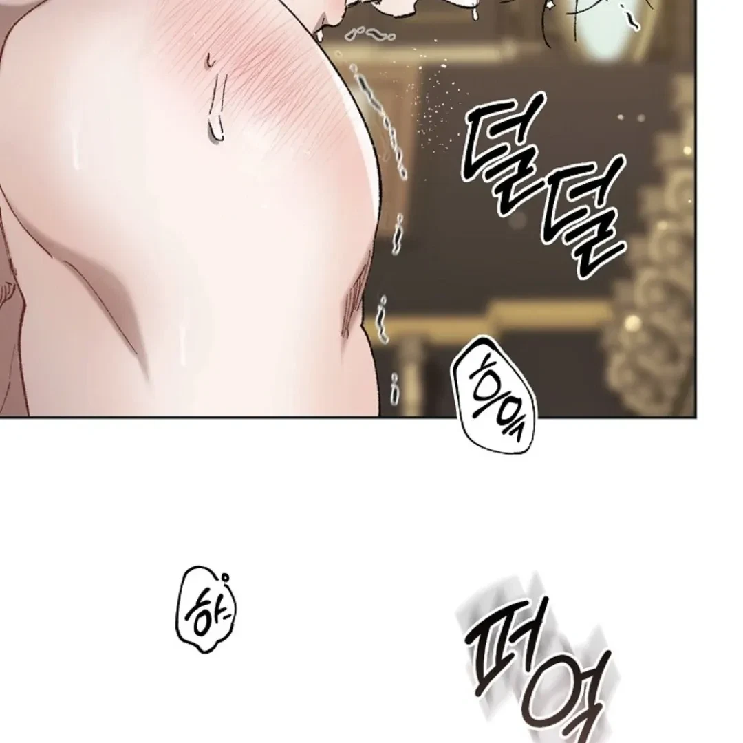 Chapter 5, page 128