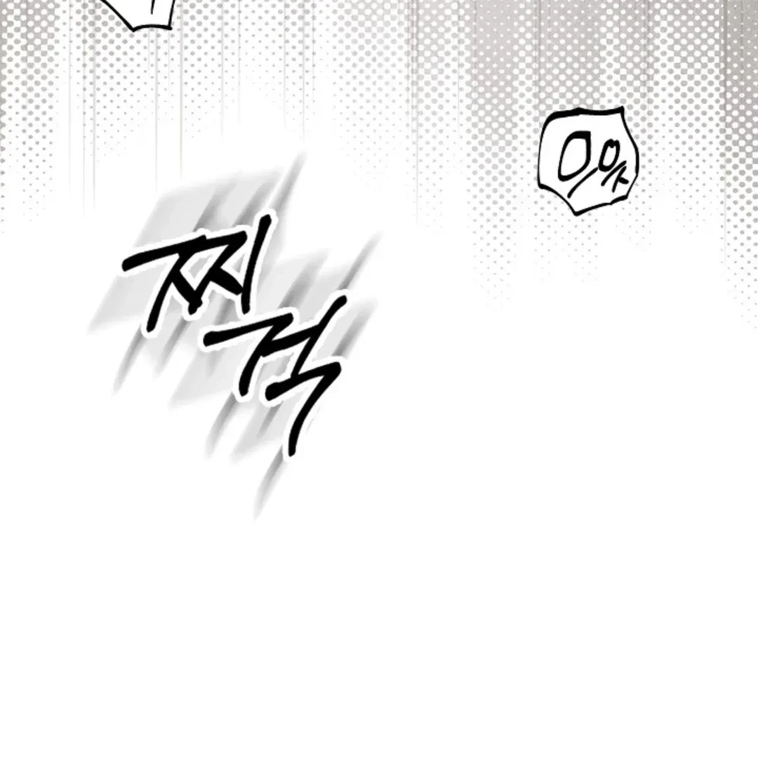 Chapter 5, page 136