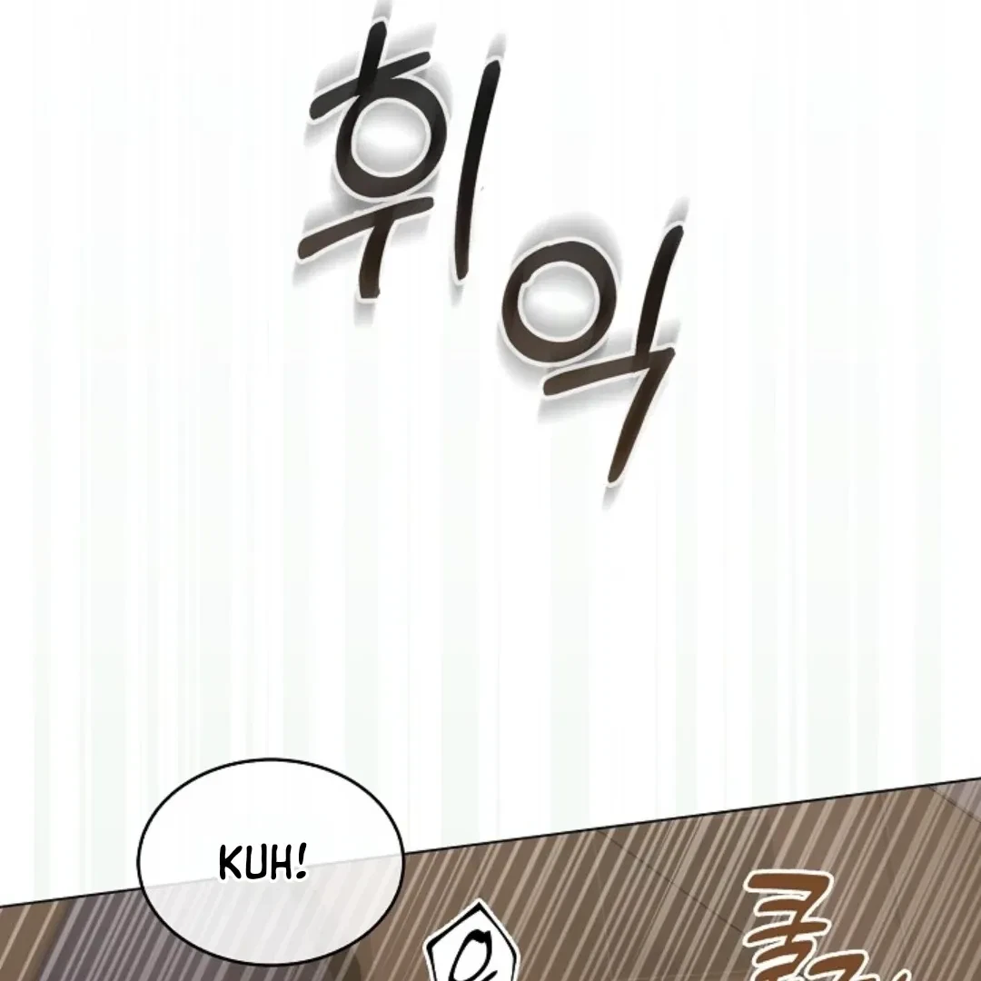 Chapter 5, page 24