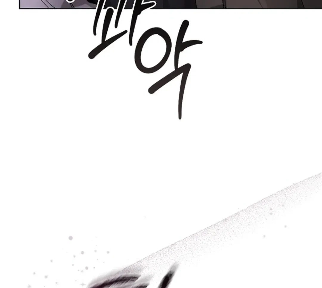 Chapter 5, page 68