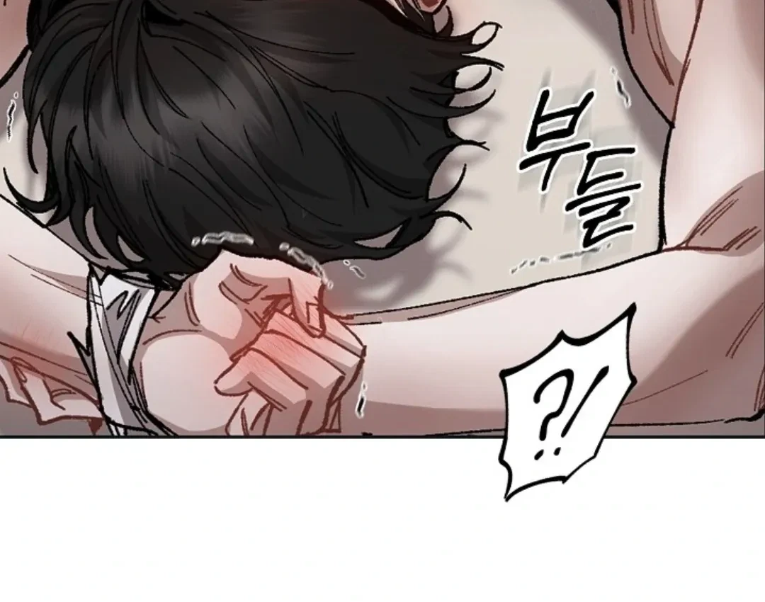 Chapter 5, page 82