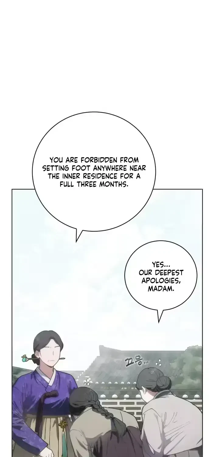 Chapter 1.5, page 11