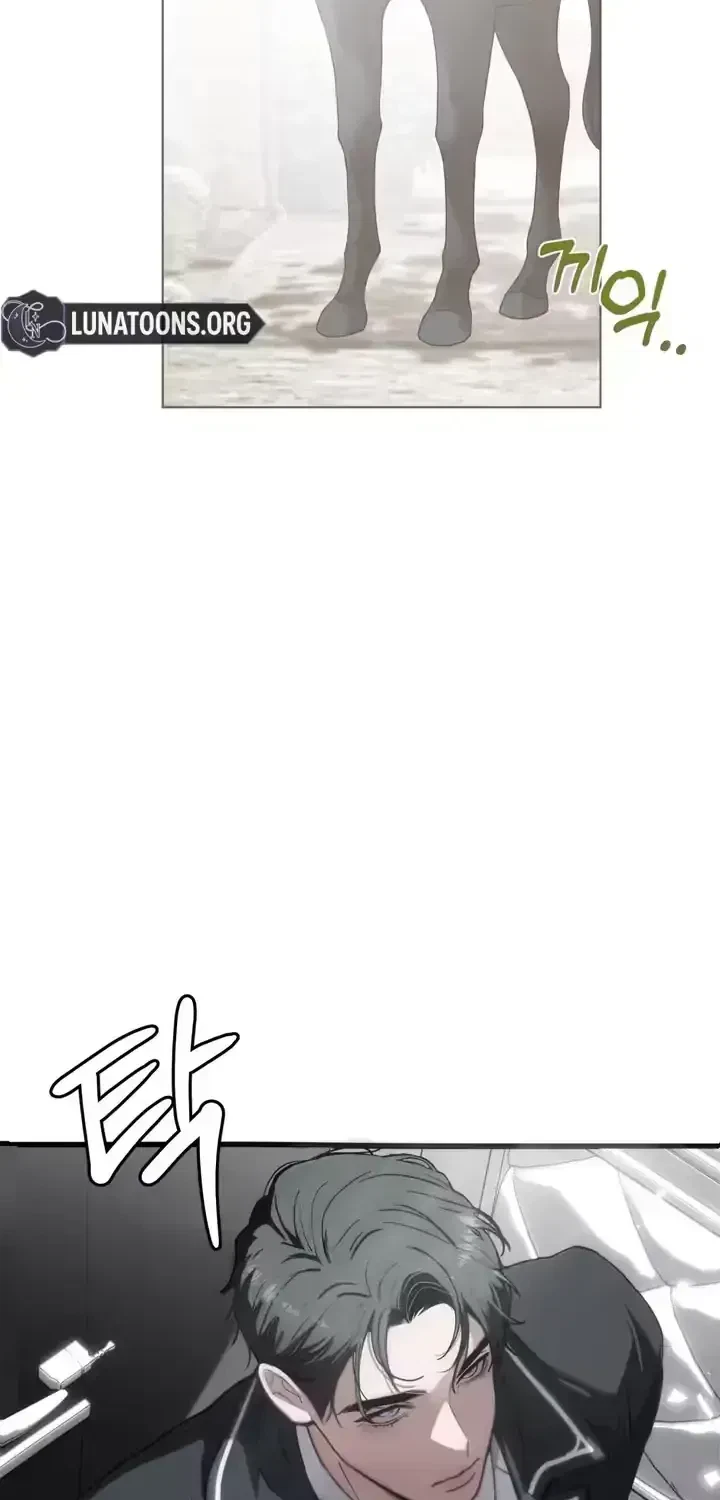 Chapter 1.5, page 122