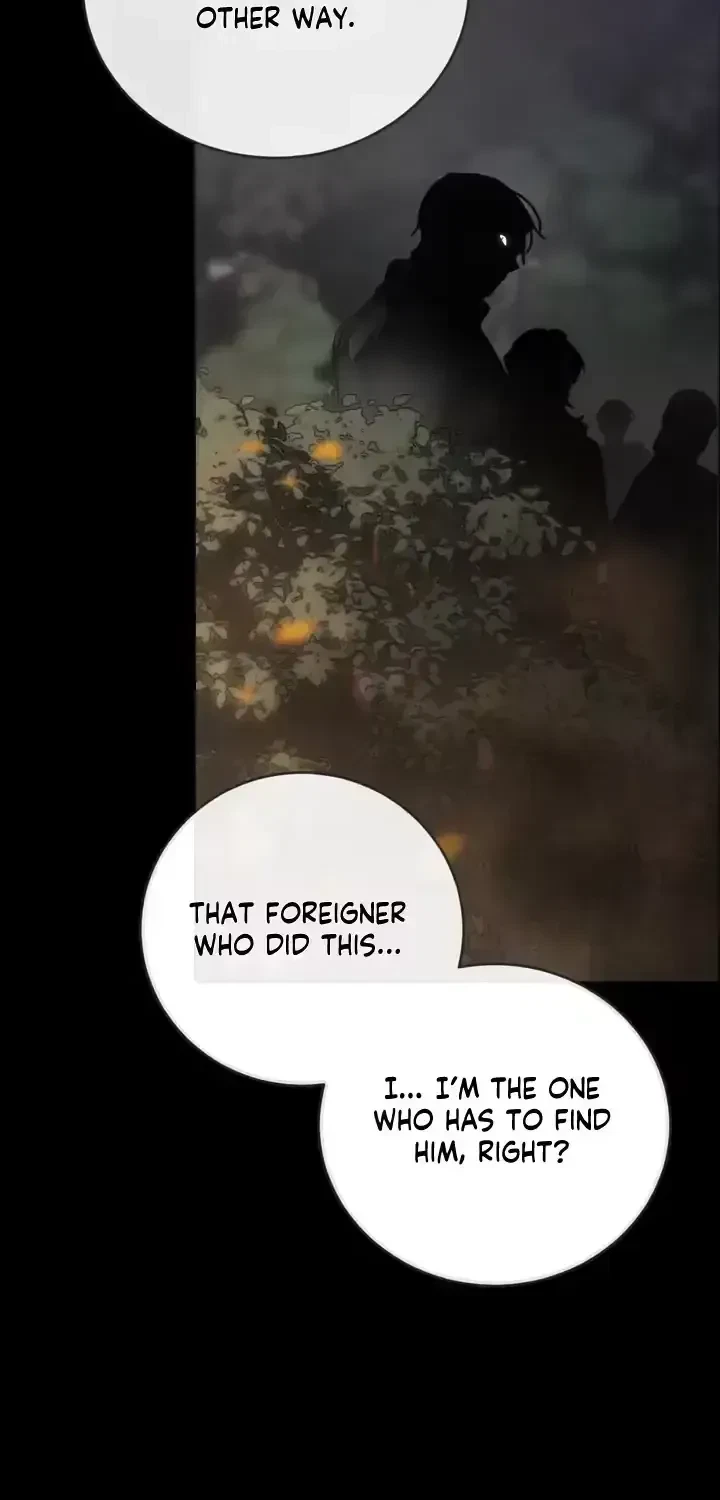 Chapter 1.5, page 73