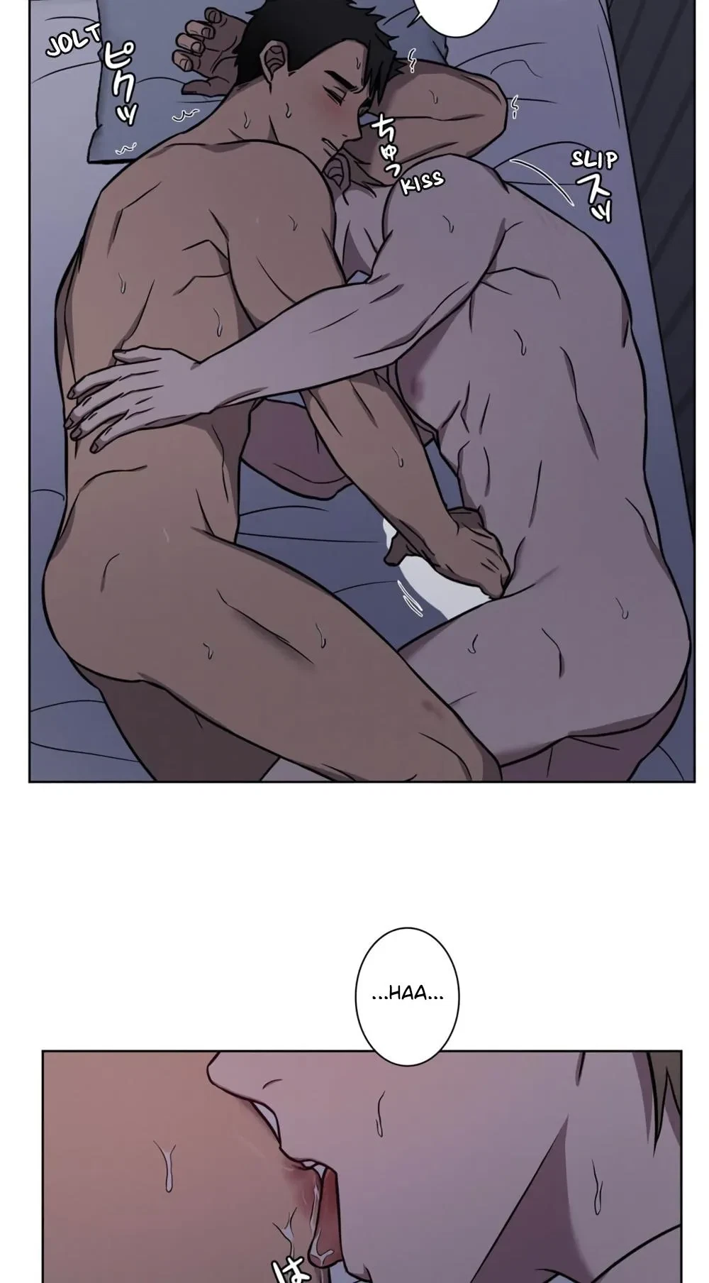 Chapter 17, page 11
