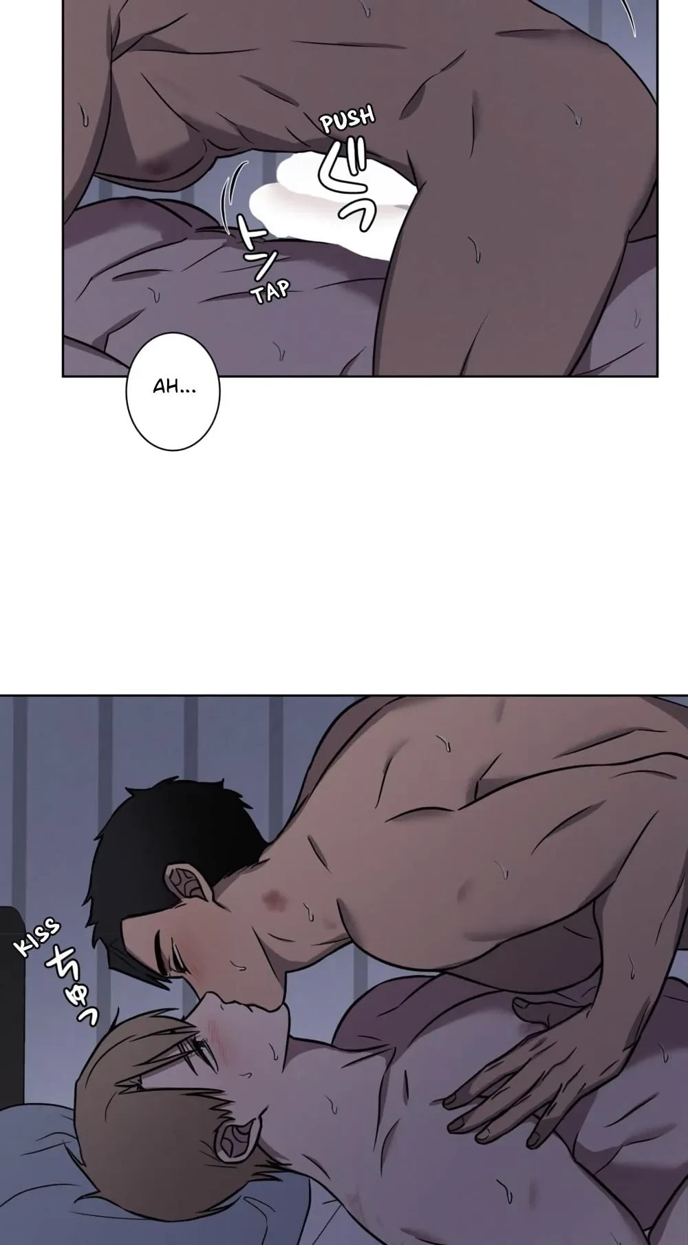 Chapter 17, page 25