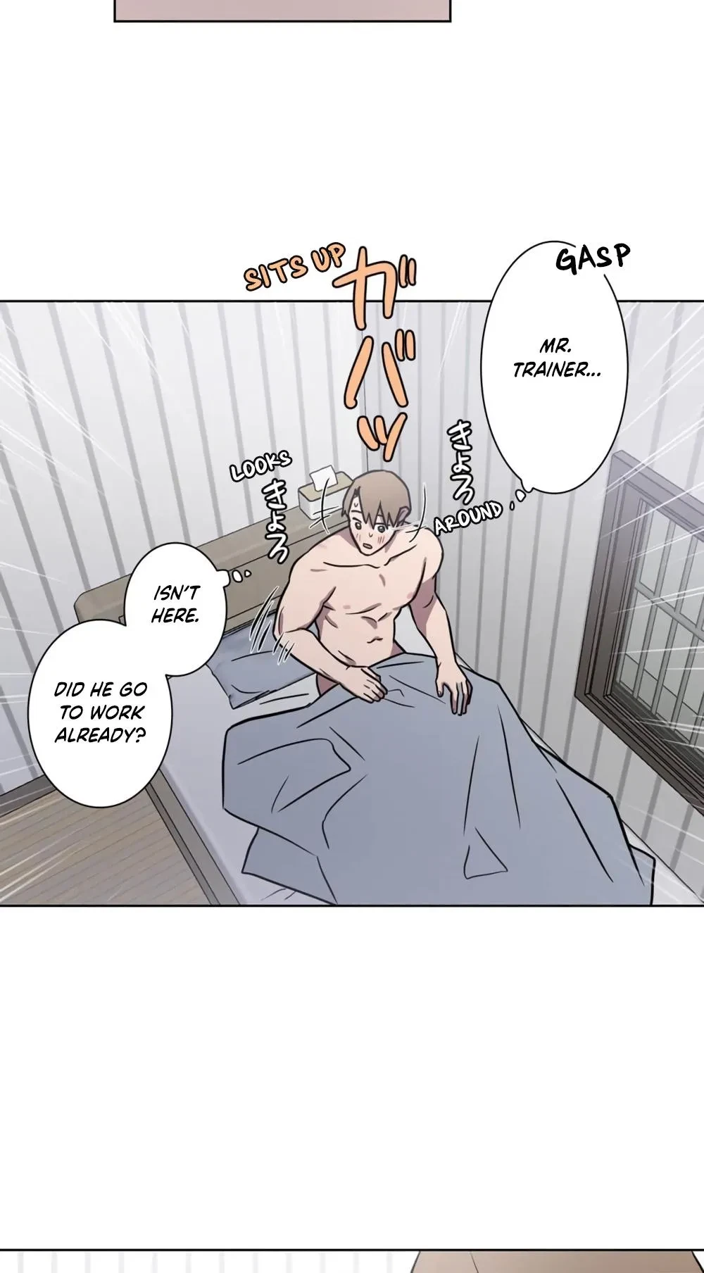 Chapter 17, page 42