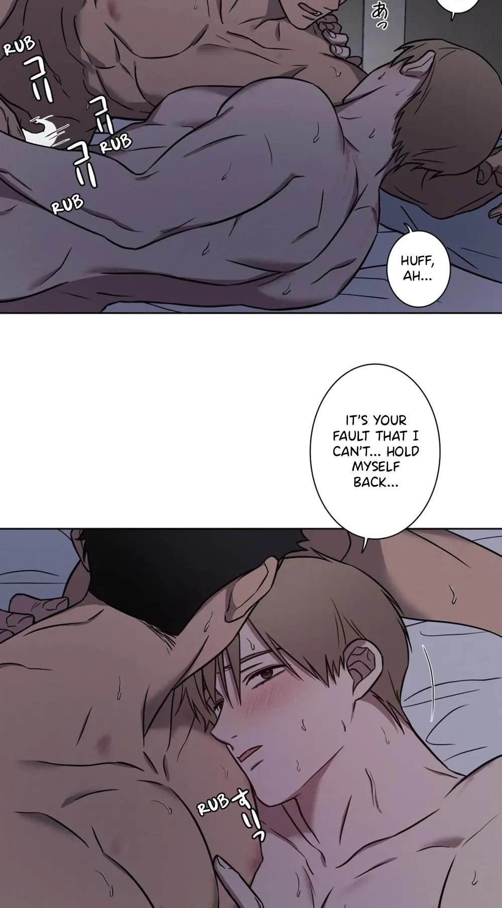 Chapter 17, page 9
