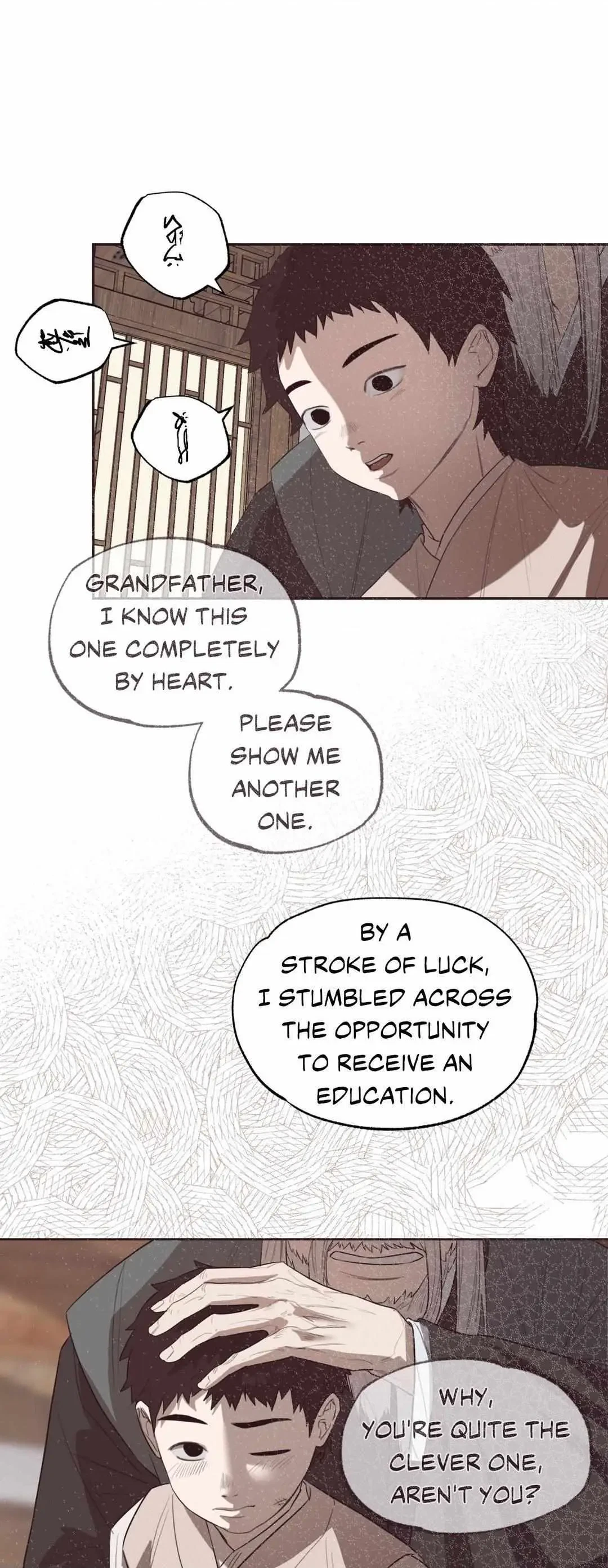 Chapter 11, page 11