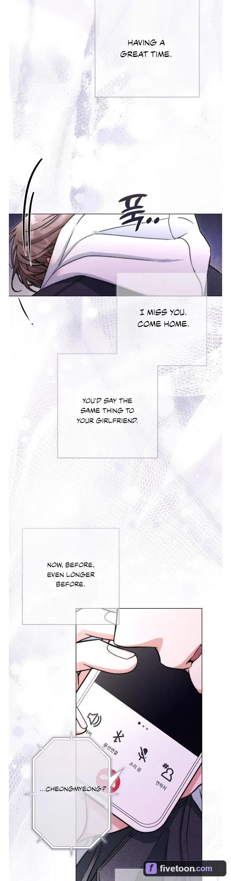 Chapter 15, page 26