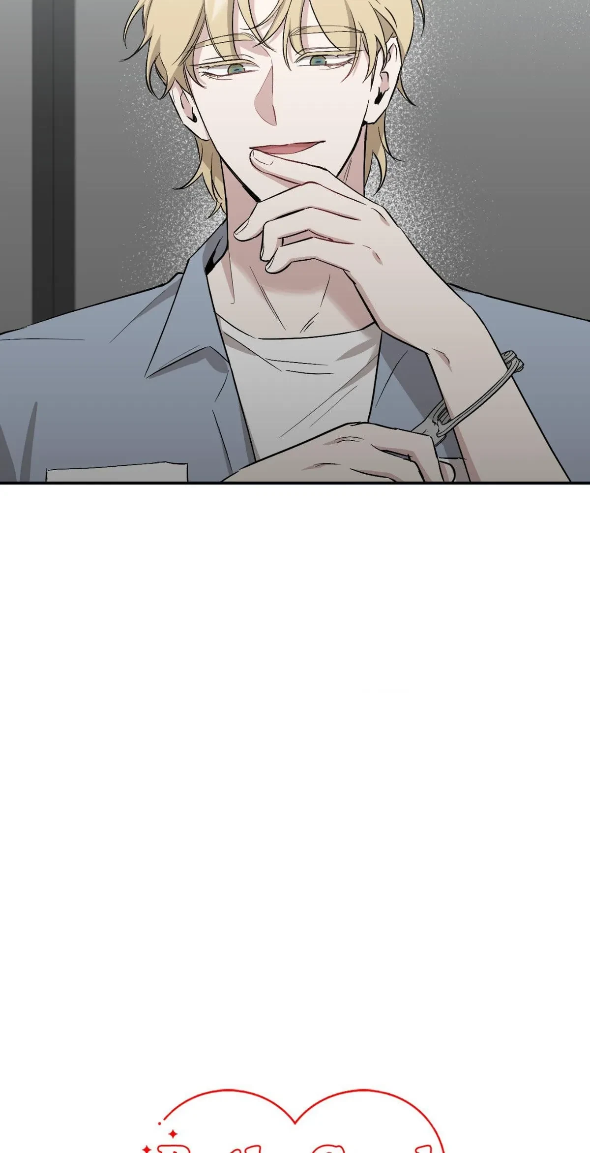 Chapter 49, page 7