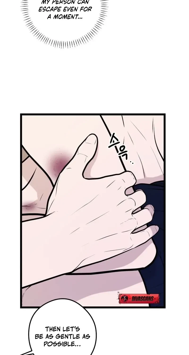 Chapter 47, page 16