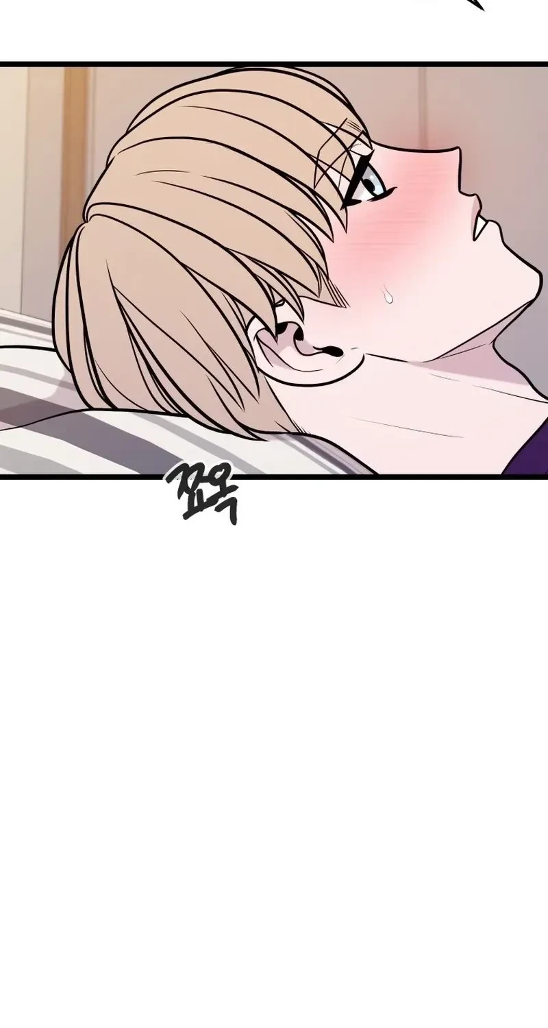 Chapter 47, page 18