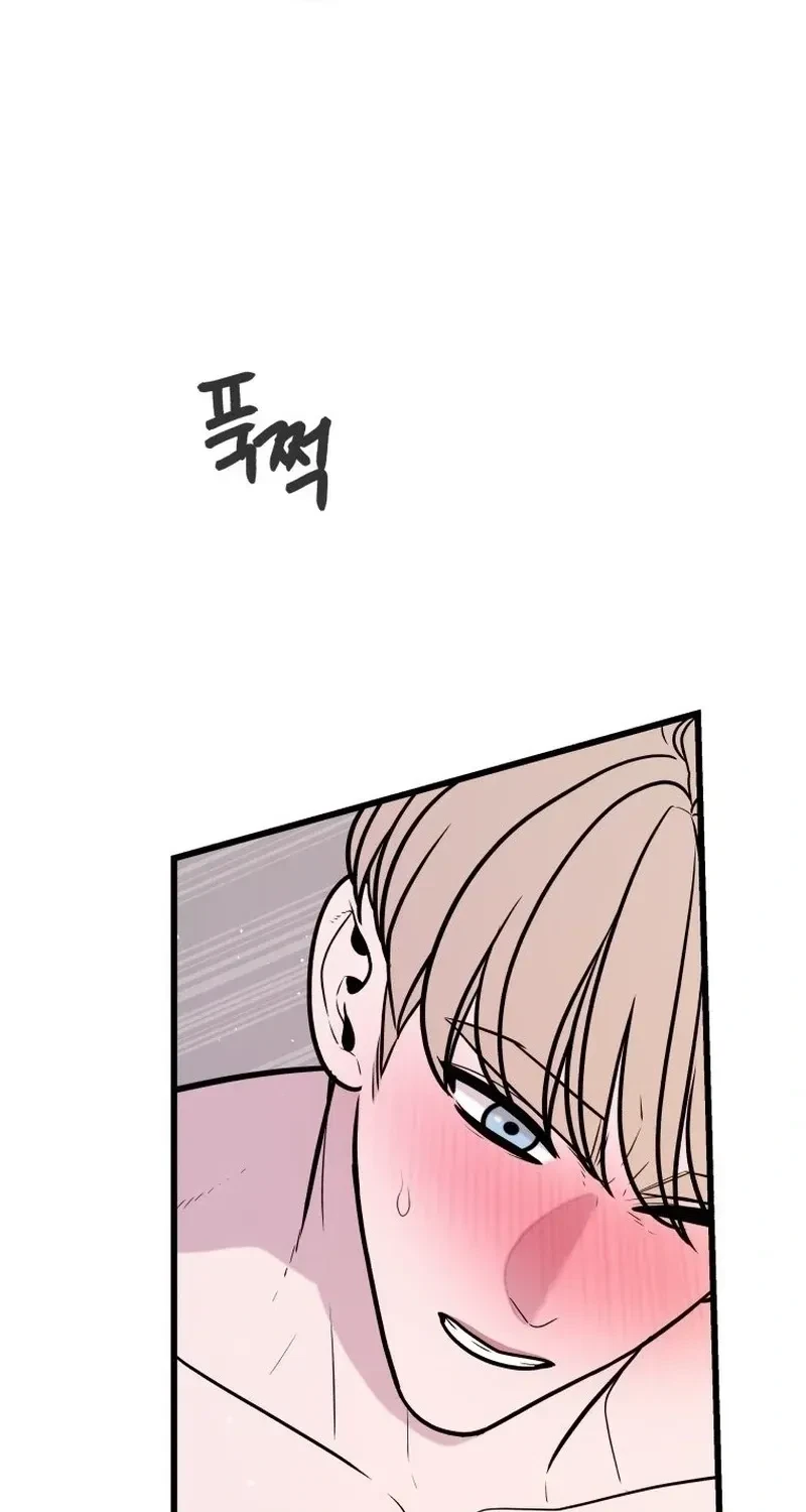 Chapter 47, page 31