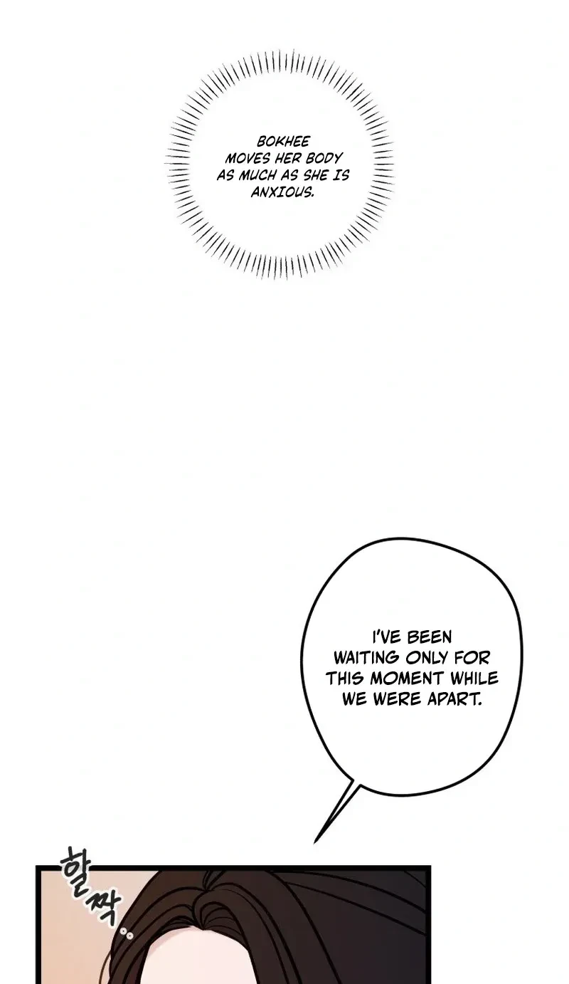 Chapter 47, page 5