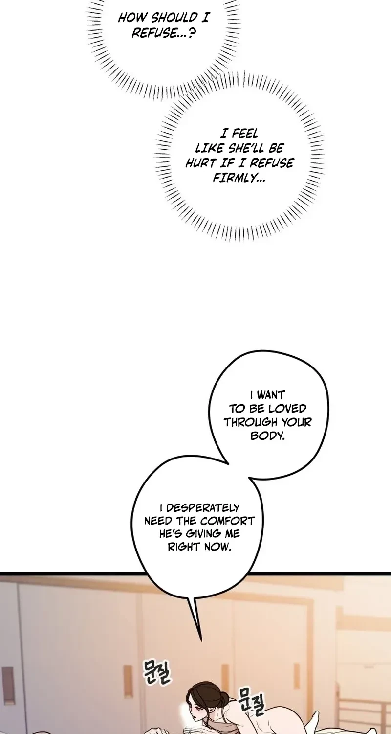 Chapter 47, page 8