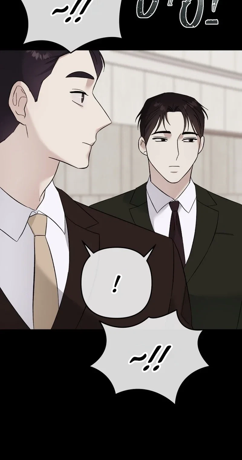 Chapter 31, page 40