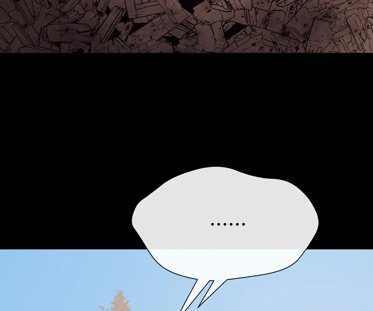 Toyboy Chapter 20, page 105