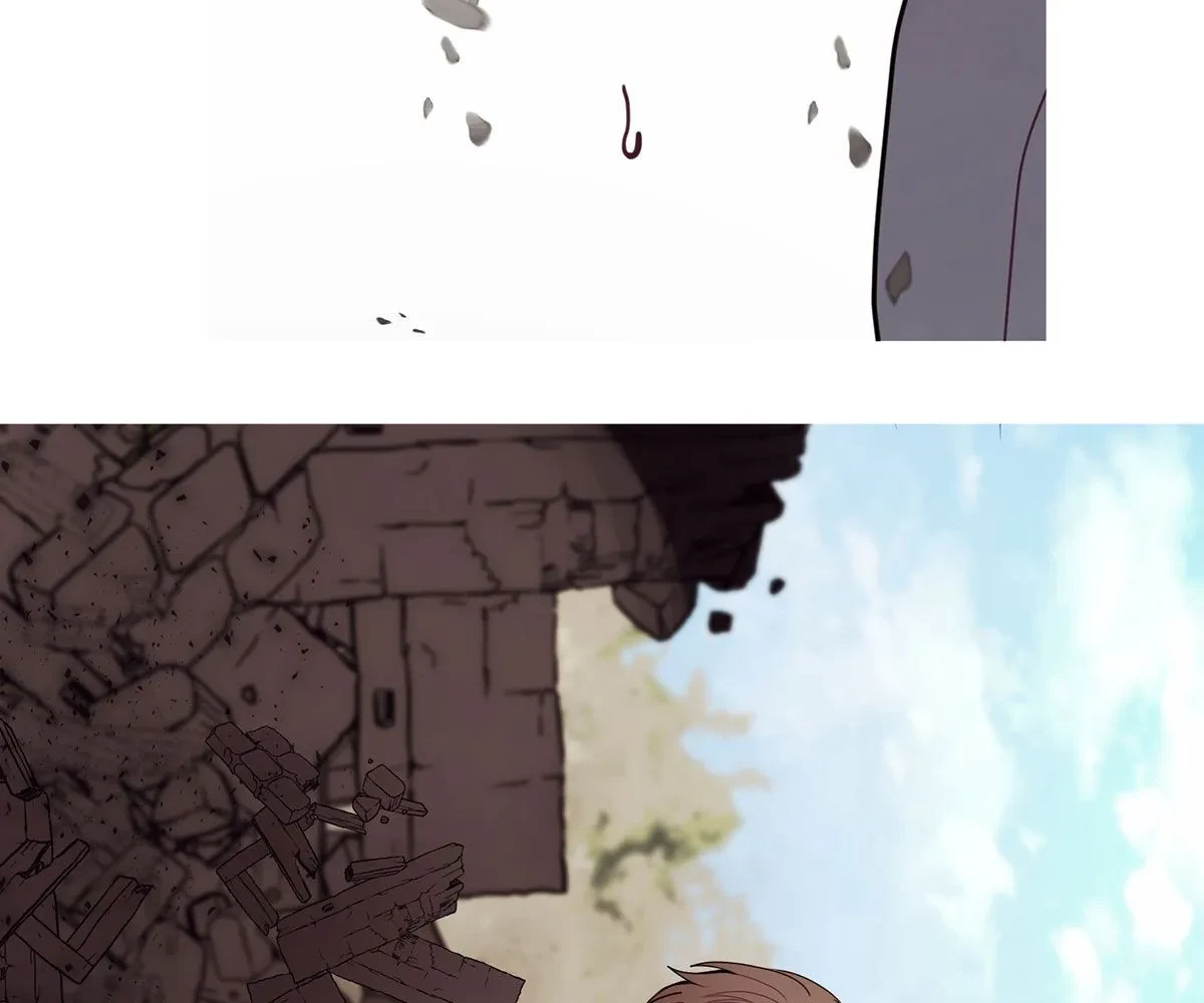 Toyboy Chapter 20, page 117