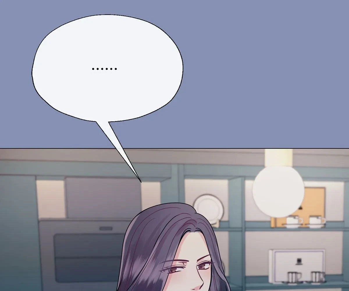 Toyboy Chapter 20, page 133
