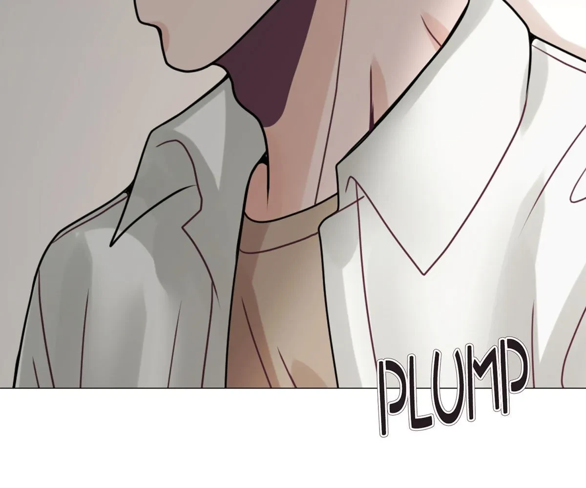 Toyboy Chapter 20, page 15