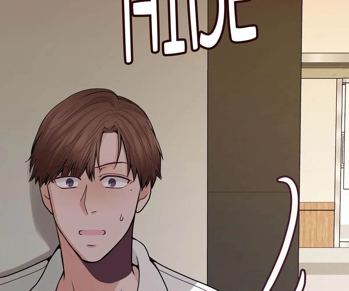 Toyboy Chapter 20, page 4