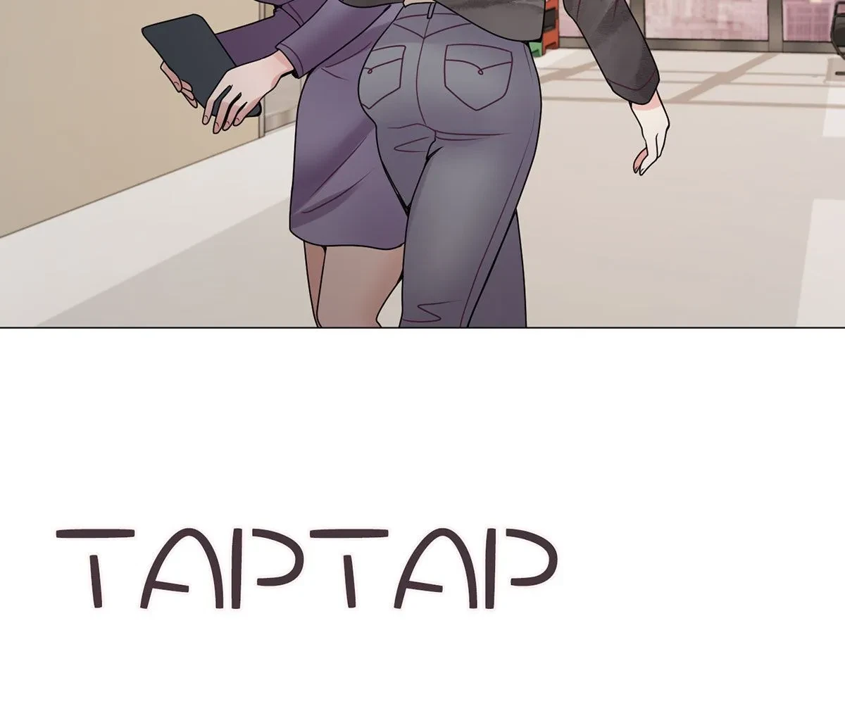 Toyboy Chapter 20, page 71