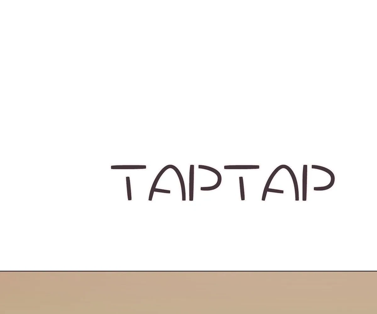 Toyboy Chapter 20, page 72